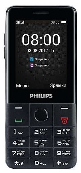 טלפון סלולרי כשר Philips E116I דור 3