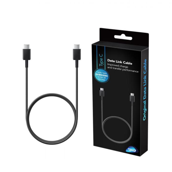 כבל טעינה והעברת נתונים טייפ סי לטייפ סי Samsung Type-C Type-C באורך 1.8 מטר - צבע שחור