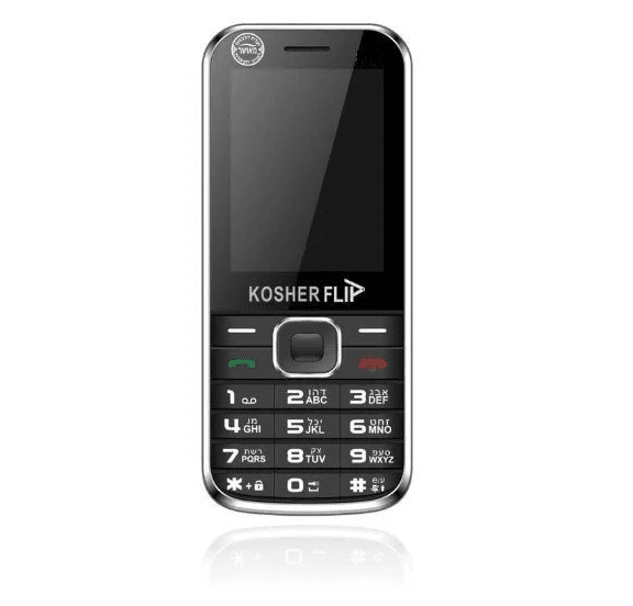 טלפון סלולרי כשר KOSHER FLIP K11 PLUS דור 3.5