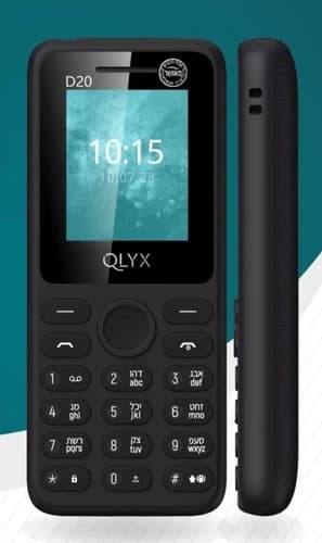 טלפון סלולרי כשר QLYX D20 דור 4