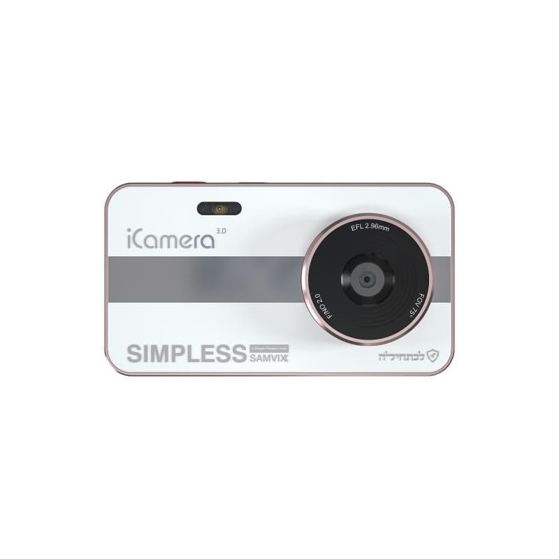 מצלמה SAMVIX iCamera 3.0 ורוד
