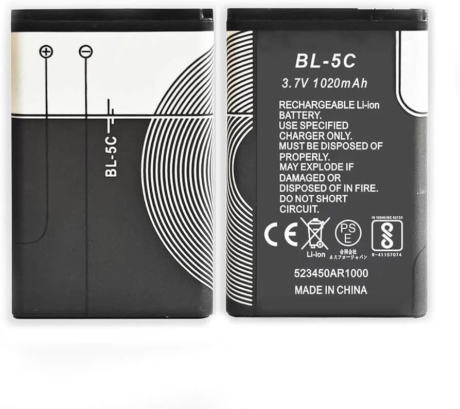 סוללה BL-5C better miracall 1300MA