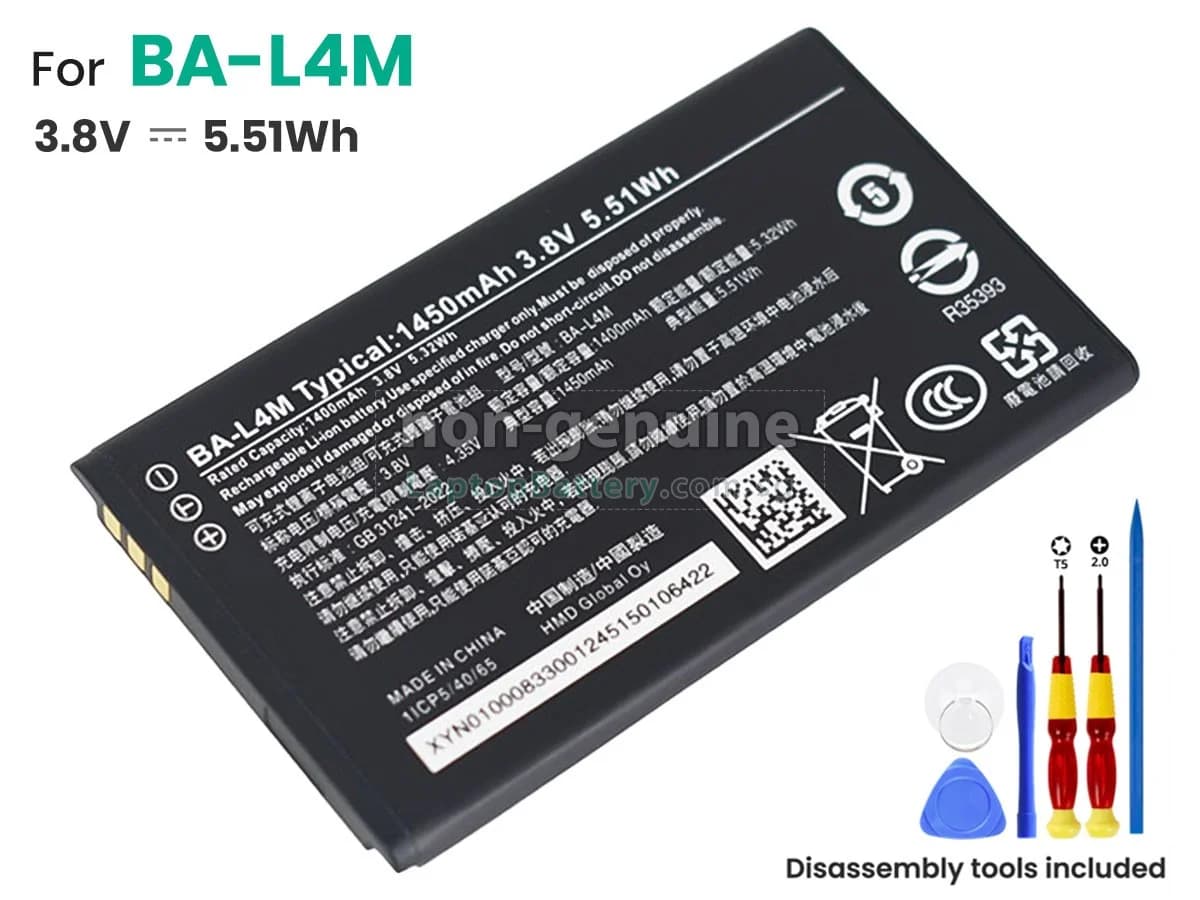 סוללה נוקיה מקורית BA-L4M NOKIA 230/235/3210 1450mAh